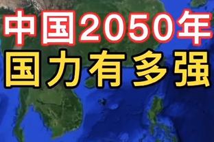 ?️上分贼快啊！哈登46秒内连得9分：3分+3罚+3分！